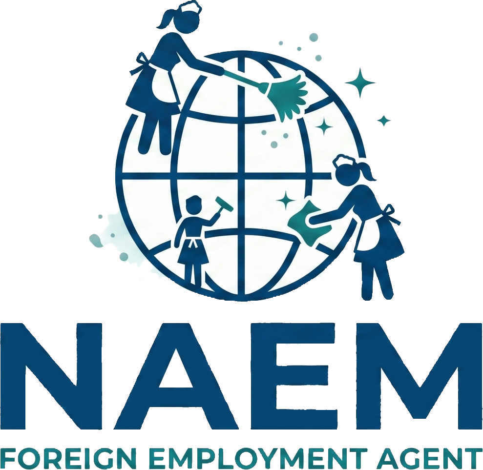 Naem Foreign Employment Agency logo